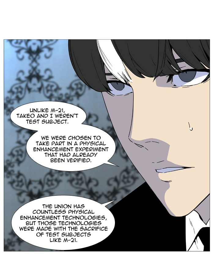 Read Noblesse (en) Manga Online