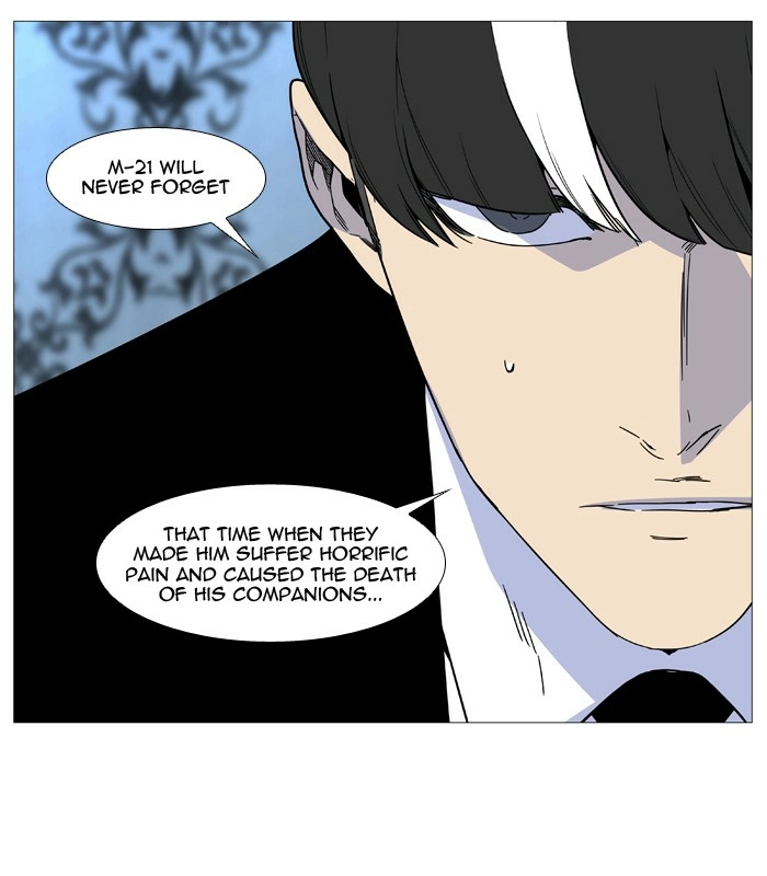 Read Noblesse (en) Manga Online