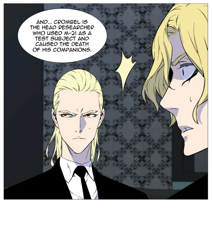Read Noblesse (en) Manga Online