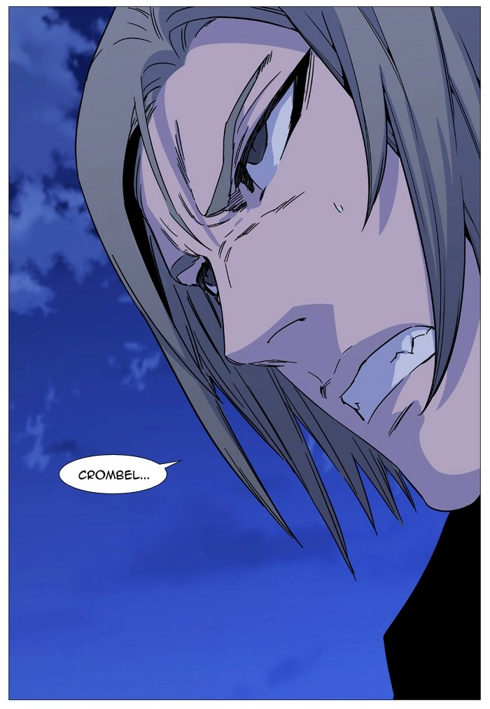 Read Noblesse (en) Manga Online