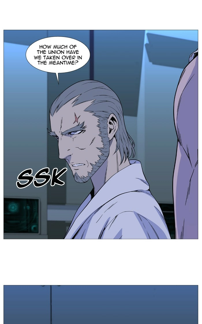 Read Noblesse (en) Manga Online