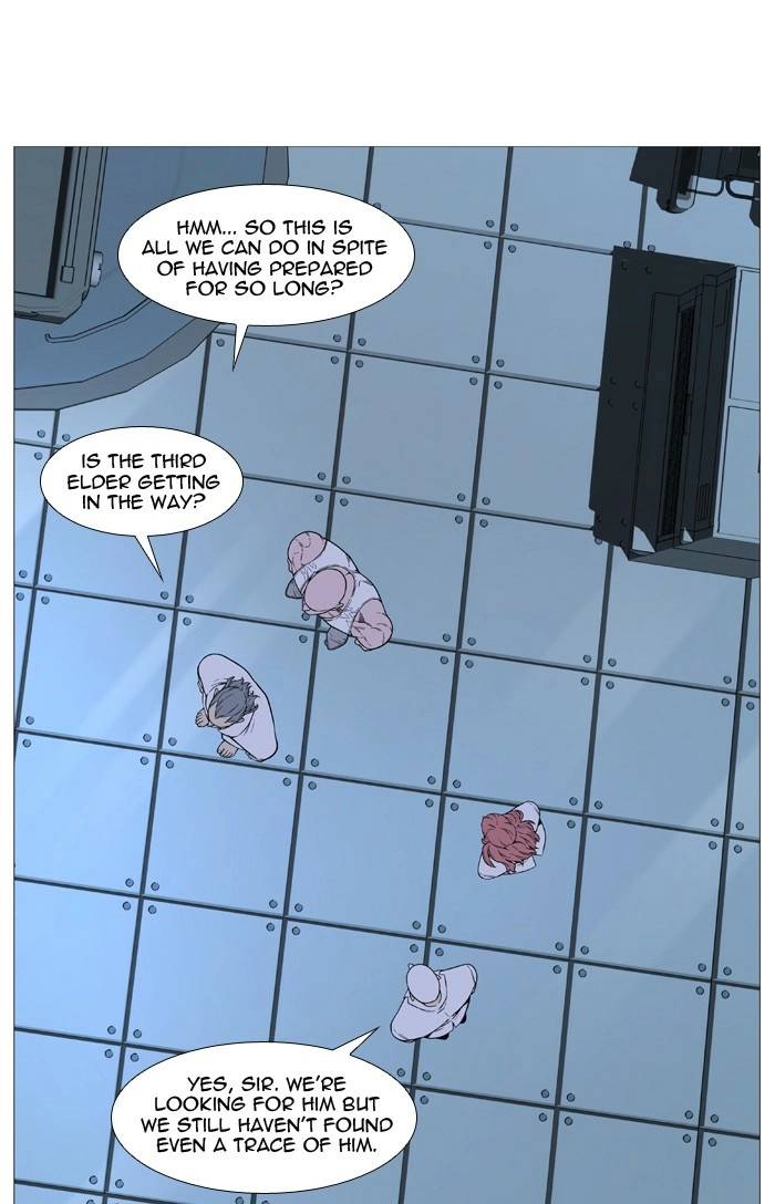 Read Noblesse (en) Manga Online