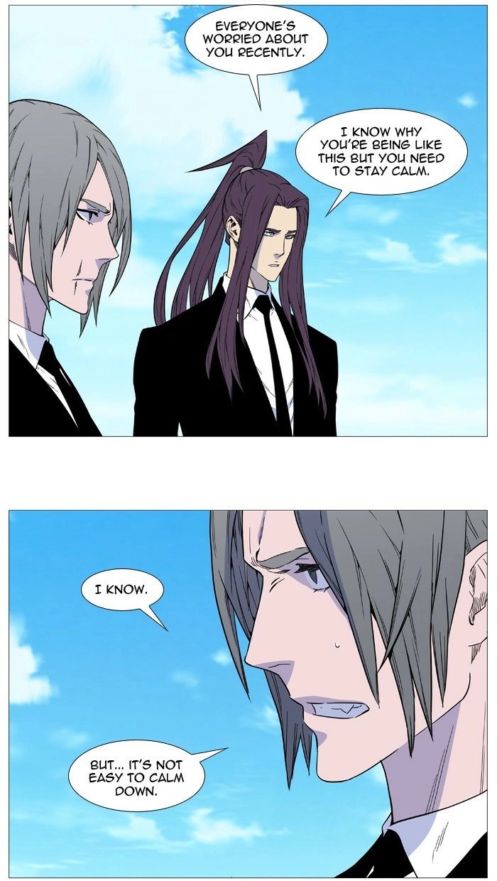 Read Noblesse (en) Manga Online