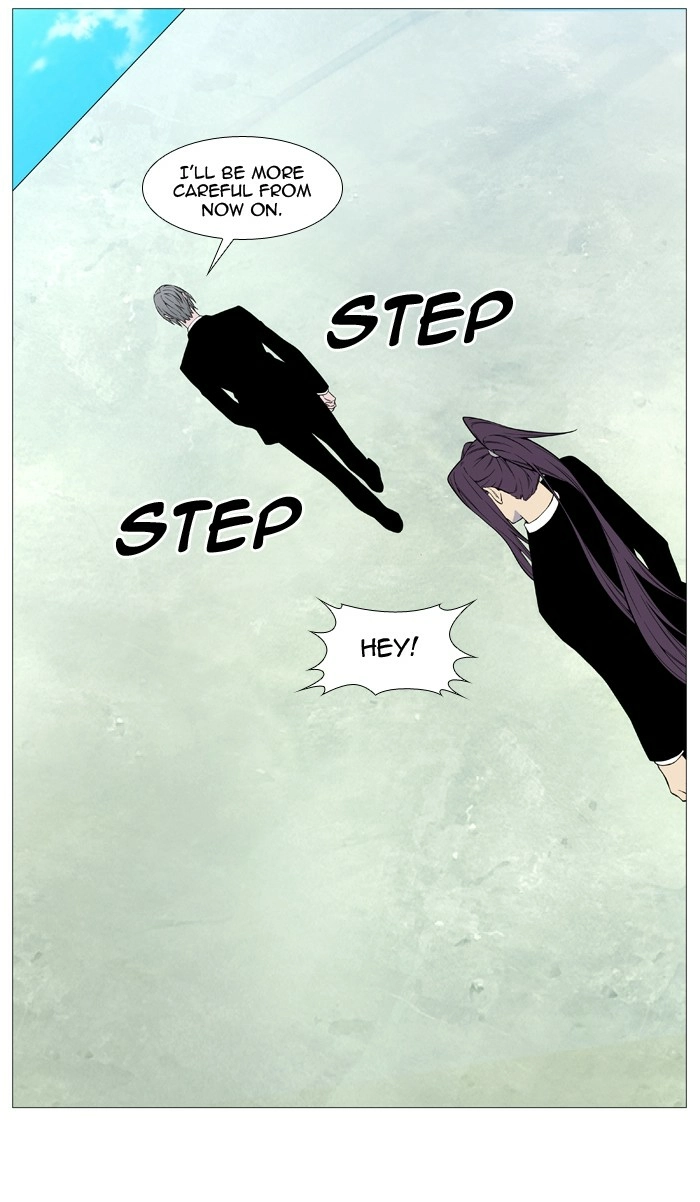 Read Noblesse (en) Manga Online