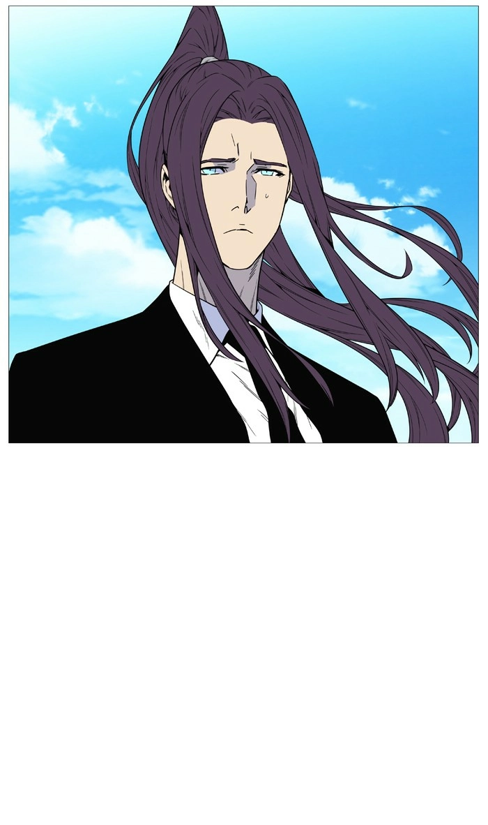 Read Noblesse (en) Manga Online