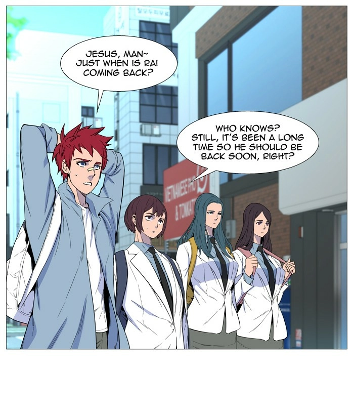 Read Noblesse (en) Manga Online