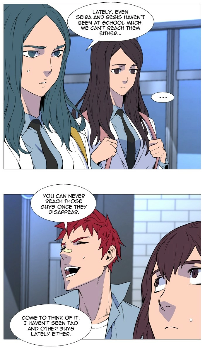 Read Noblesse (en) Manga Online