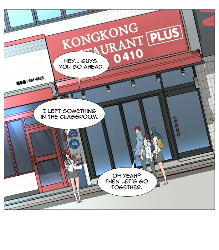 Read Noblesse (en) Manga Online