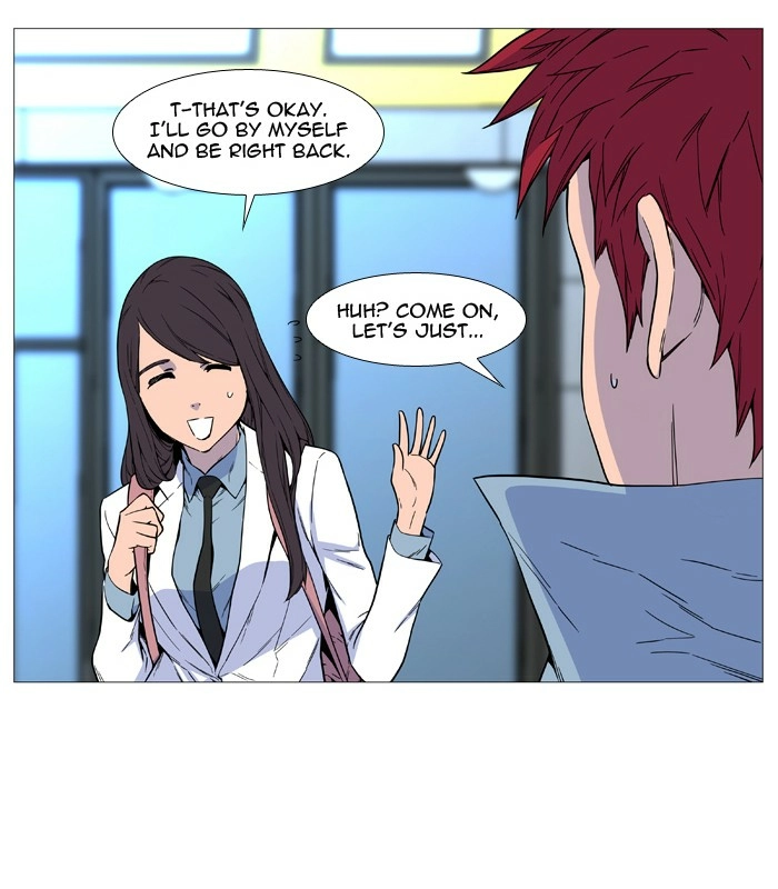 Read Noblesse (en) Manga Online