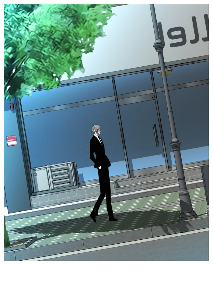 Read Noblesse (en) Manga Online