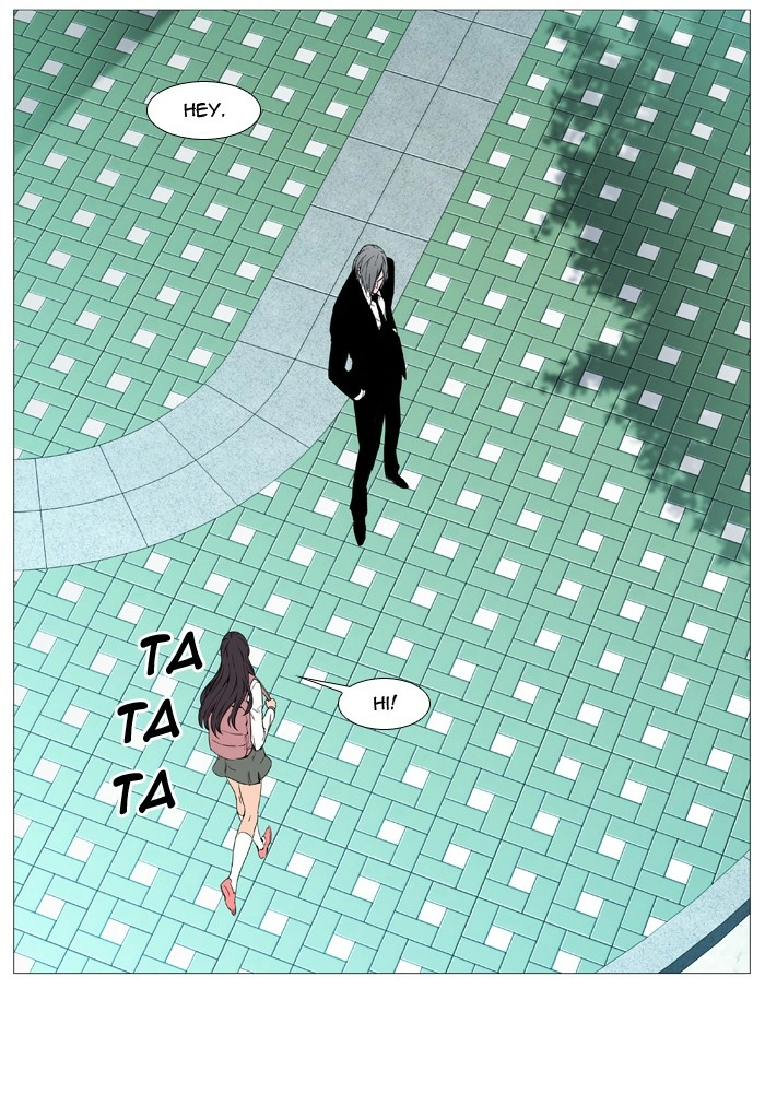 Read Noblesse (en) Manga Online
