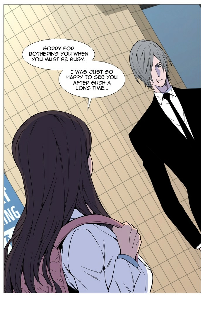 Read Noblesse (en) Manga Online