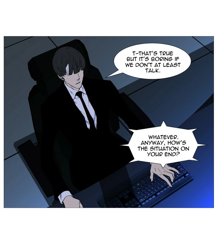 Read Noblesse (en) Manga Online
