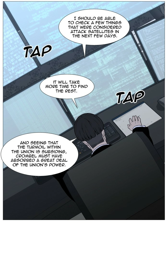 Read Noblesse (en) Manga Online