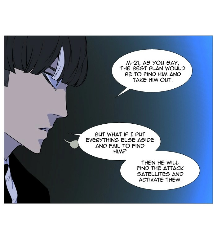 Read Noblesse (en) Manga Online