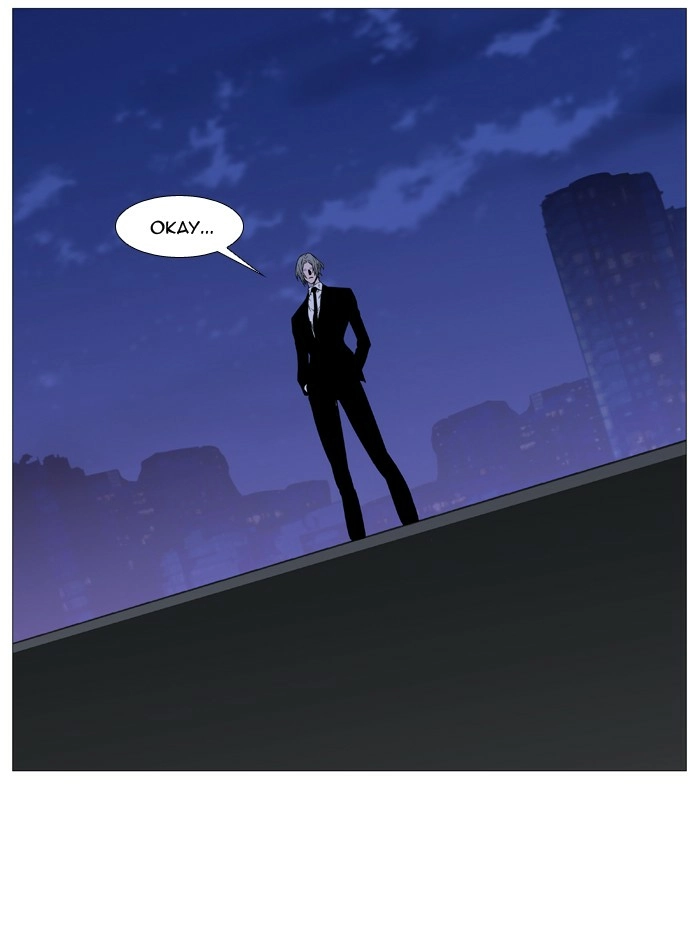Read Noblesse (en) Manga Online