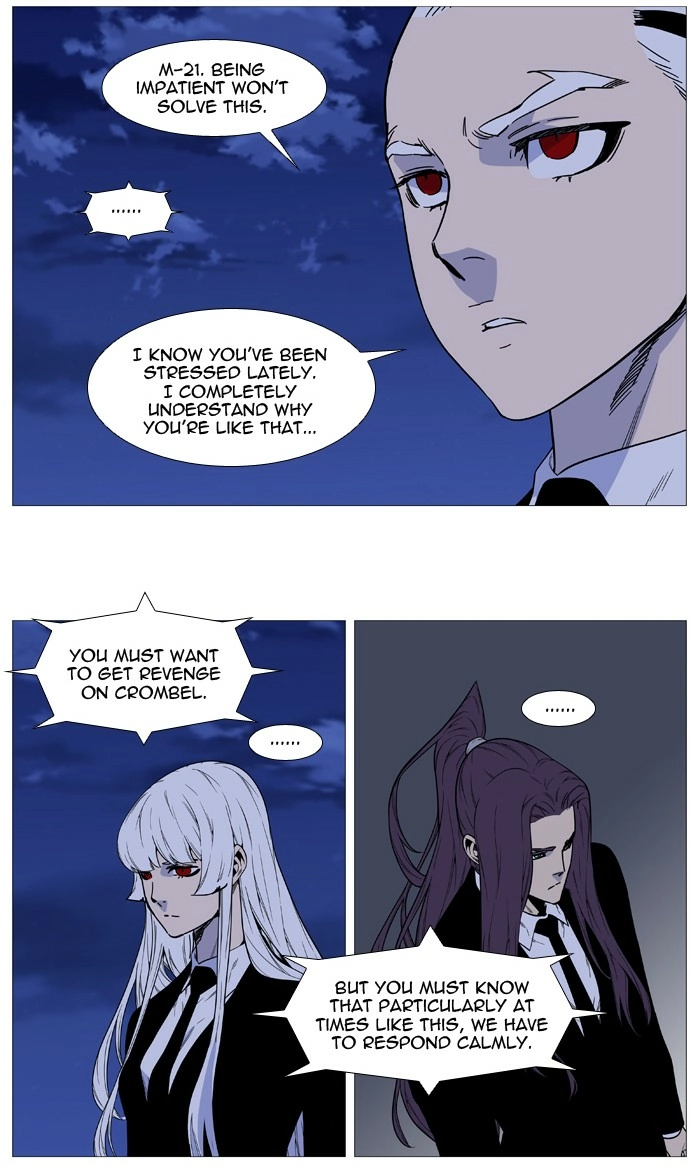 Read Noblesse (en) Manga Online