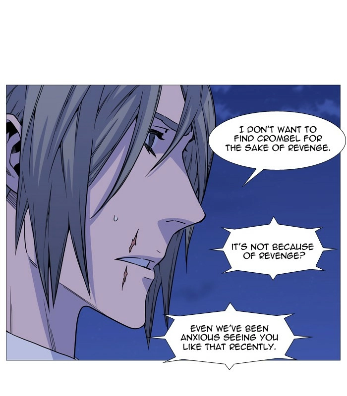 Read Noblesse (en) Manga Online