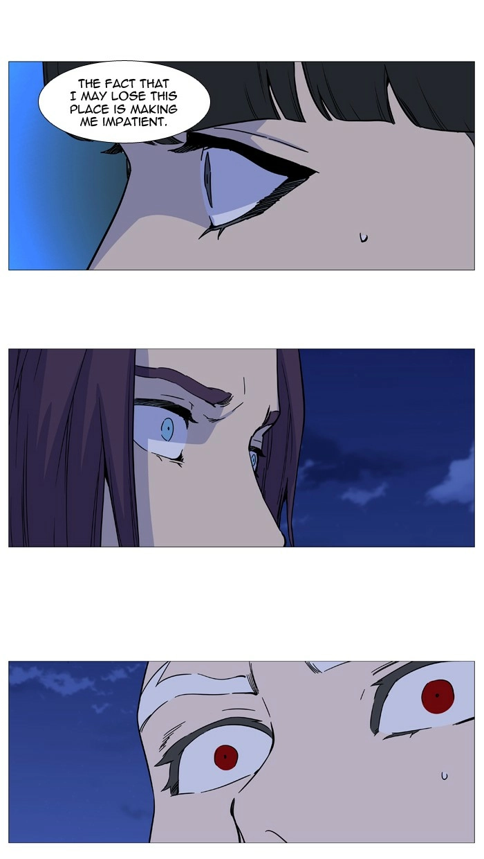 Read Noblesse (en) Manga Online