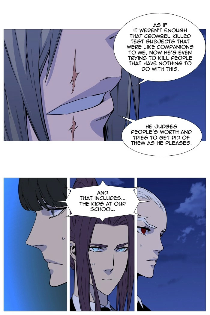 Read Noblesse (en) Manga Online