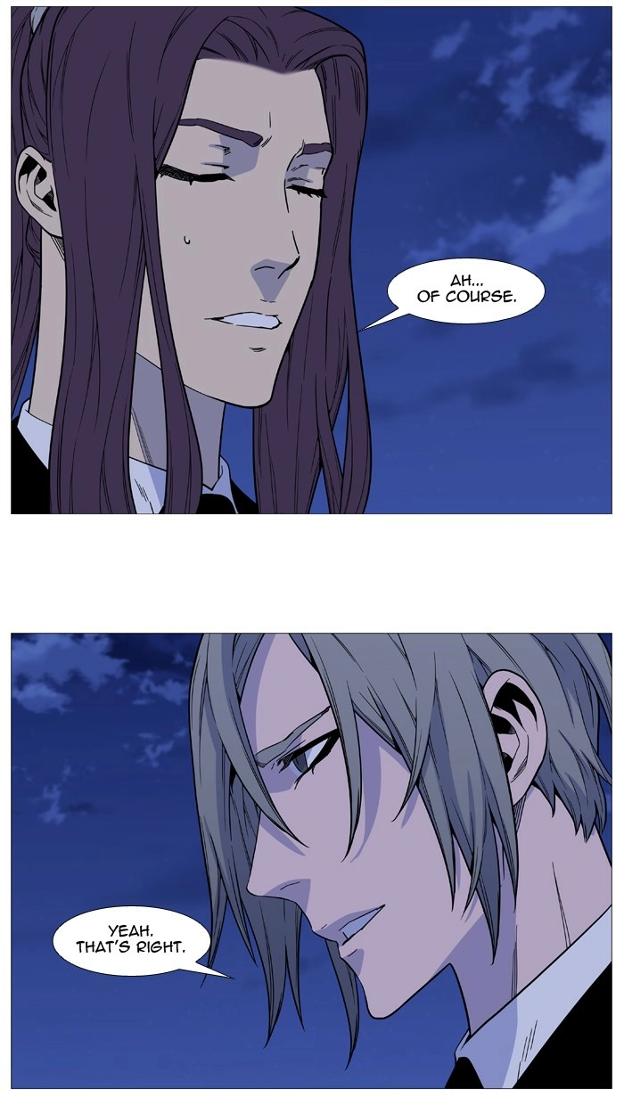 Read Noblesse (en) Manga Online