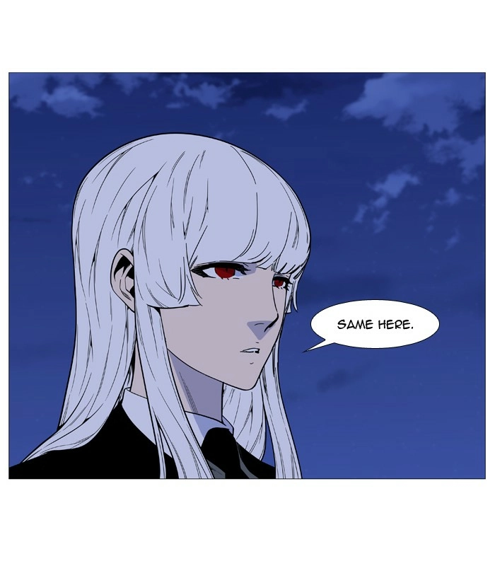 Read Noblesse (en) Manga Online