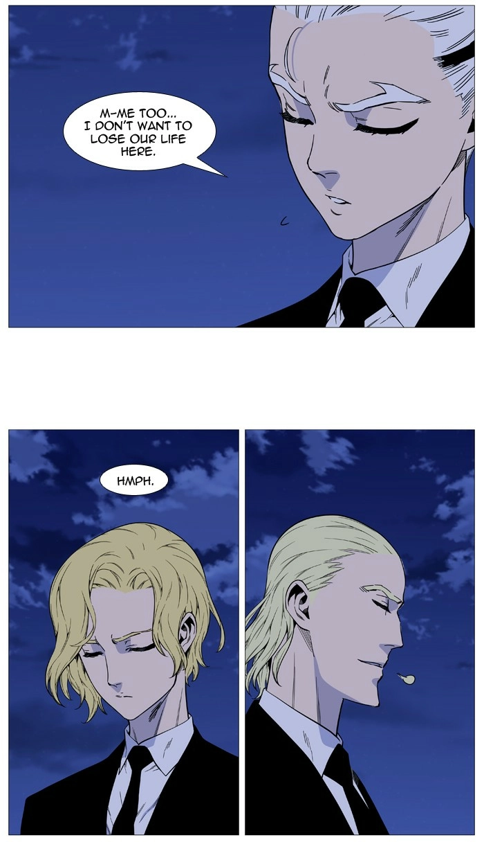 Read Noblesse (en) Manga Online