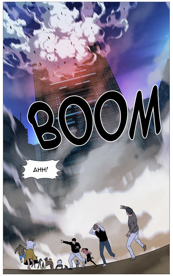 Read Noblesse (en) Manga Online