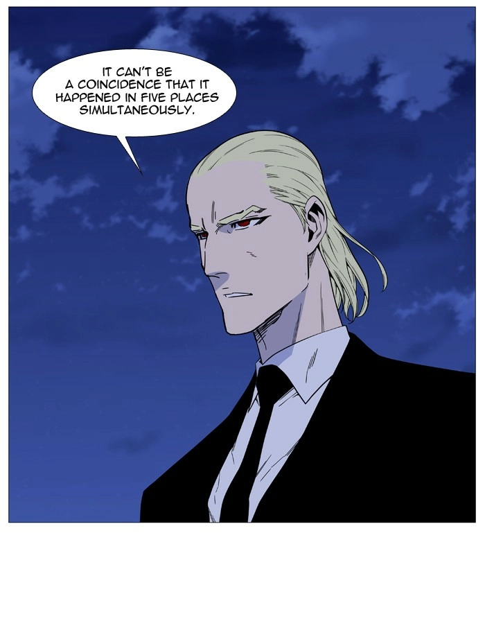 Read Noblesse (en) Manga Online