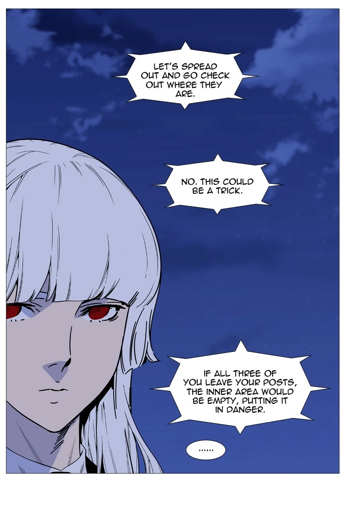 Read Noblesse (en) Manga Online