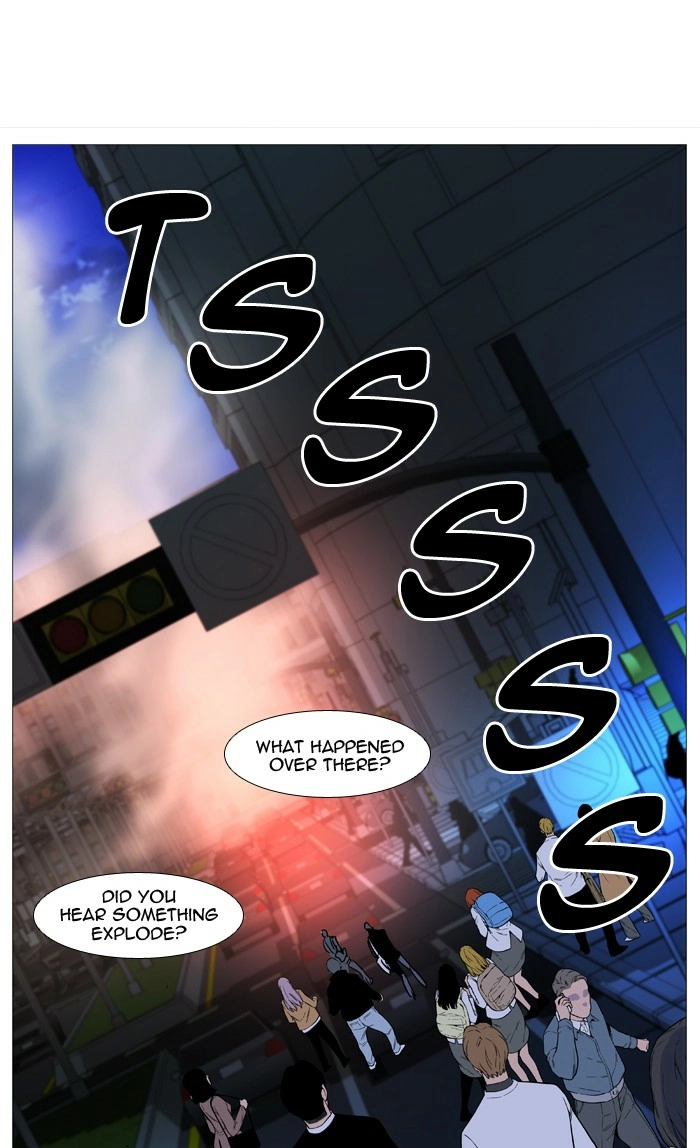 Read Noblesse (en) Manga Online