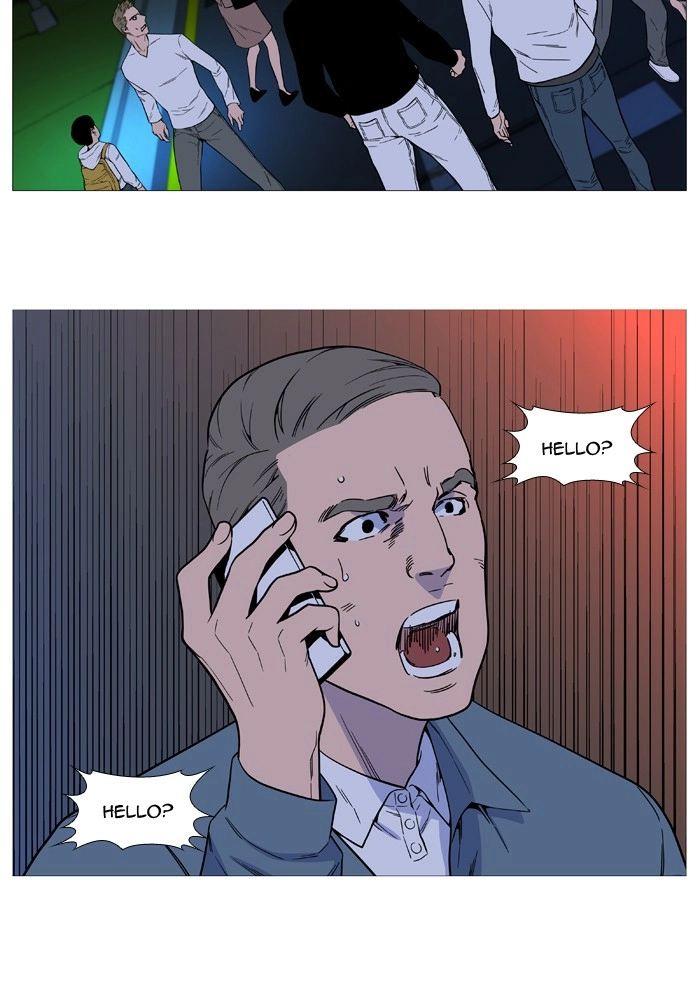 Read Noblesse (en) Manga Online