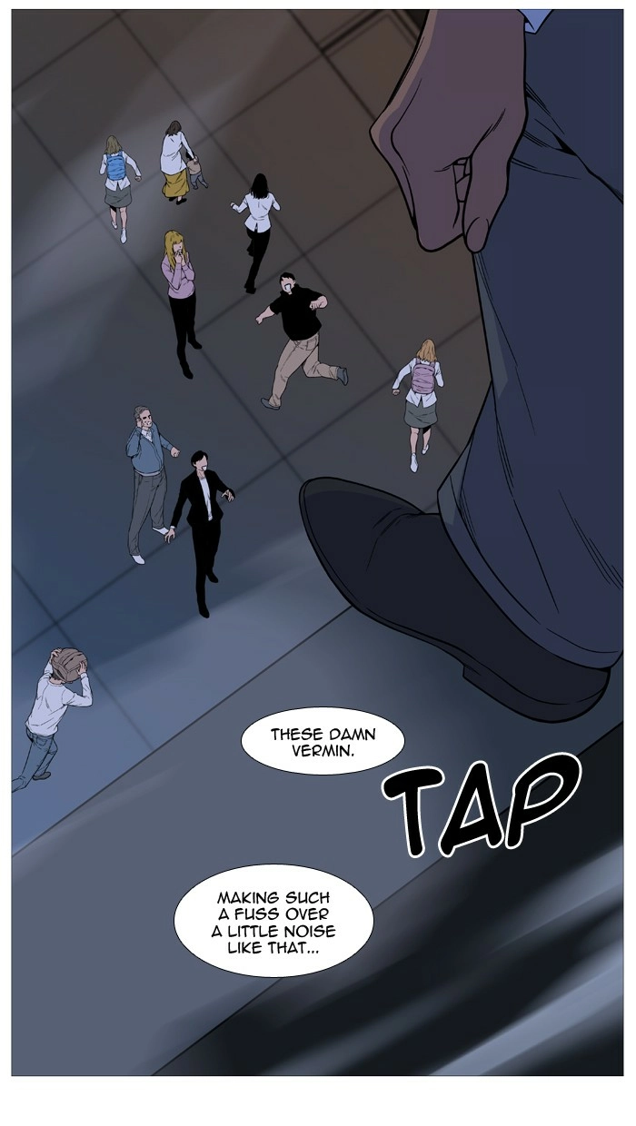 Read Noblesse (en) Manga Online