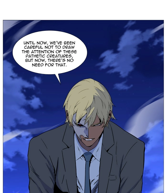 Read Noblesse (en) Manga Online