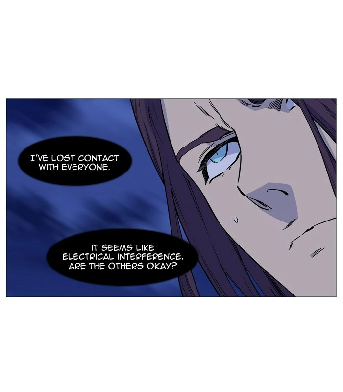 Read Noblesse (en) Manga Online