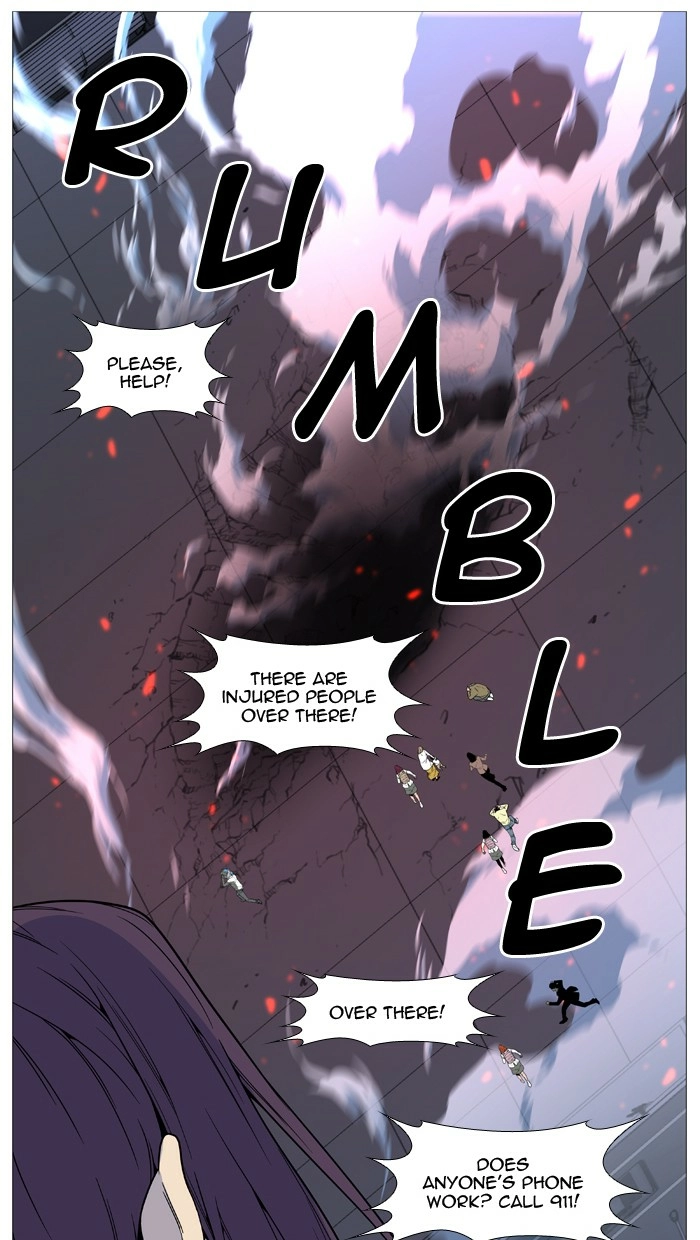 Read Noblesse (en) Manga Online