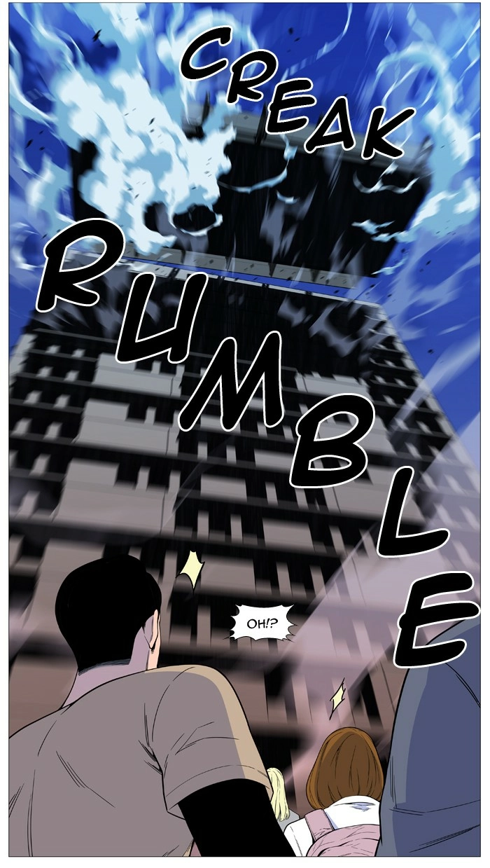 Read Noblesse (en) Manga Online