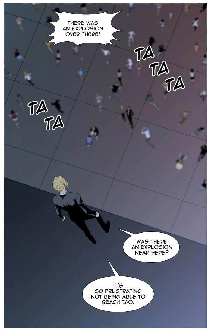Read Noblesse (en) Manga Online