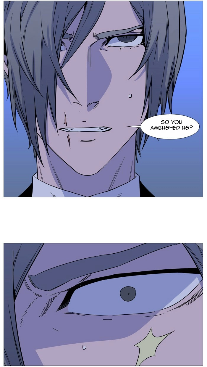 Read Noblesse (en) Manga Online