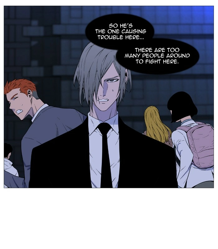Read Noblesse (en) Manga Online