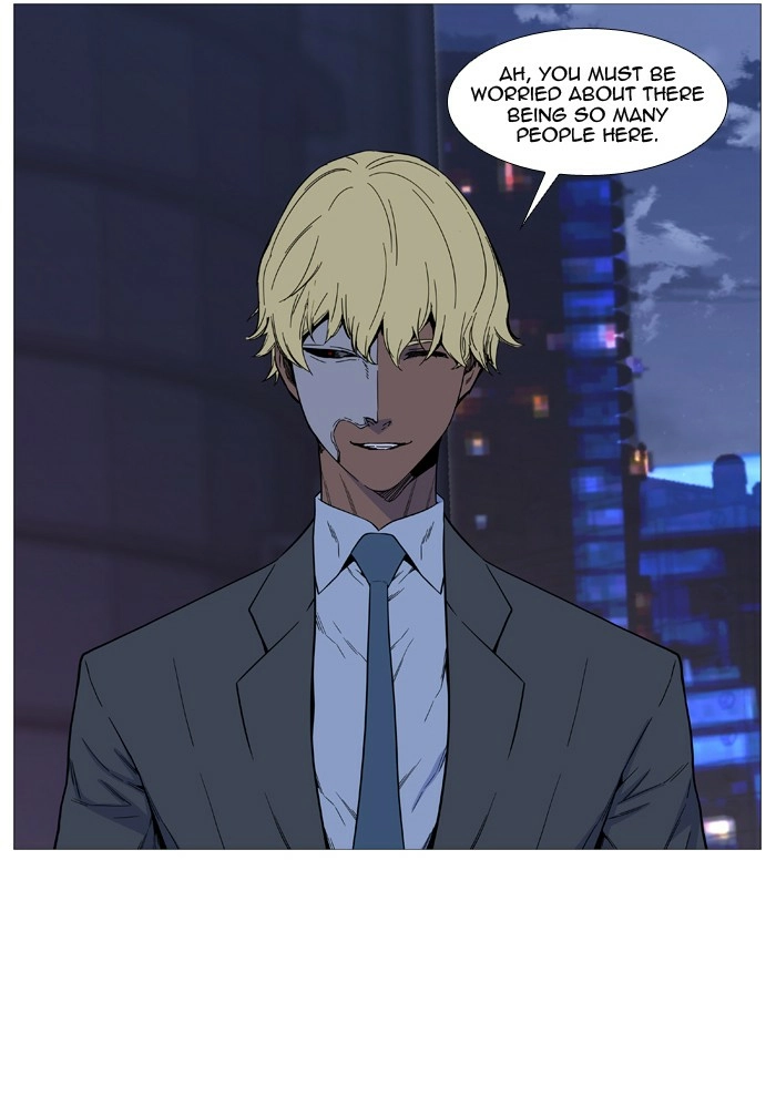 Read Noblesse (en) Manga Online