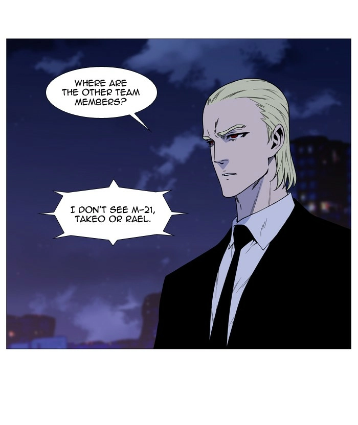 Read Noblesse (en) Manga Online