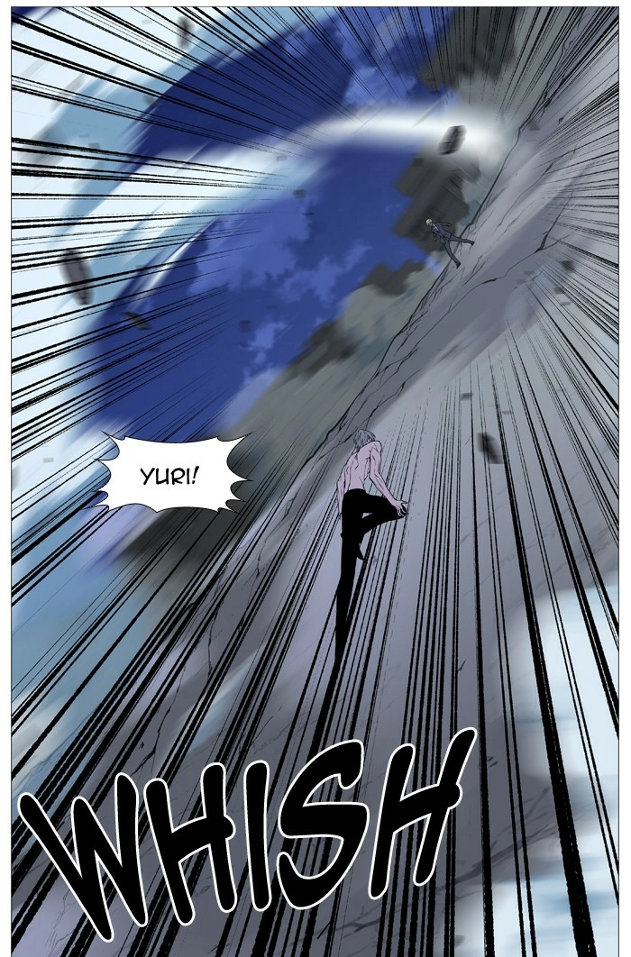 Read Noblesse (en) Manga Online