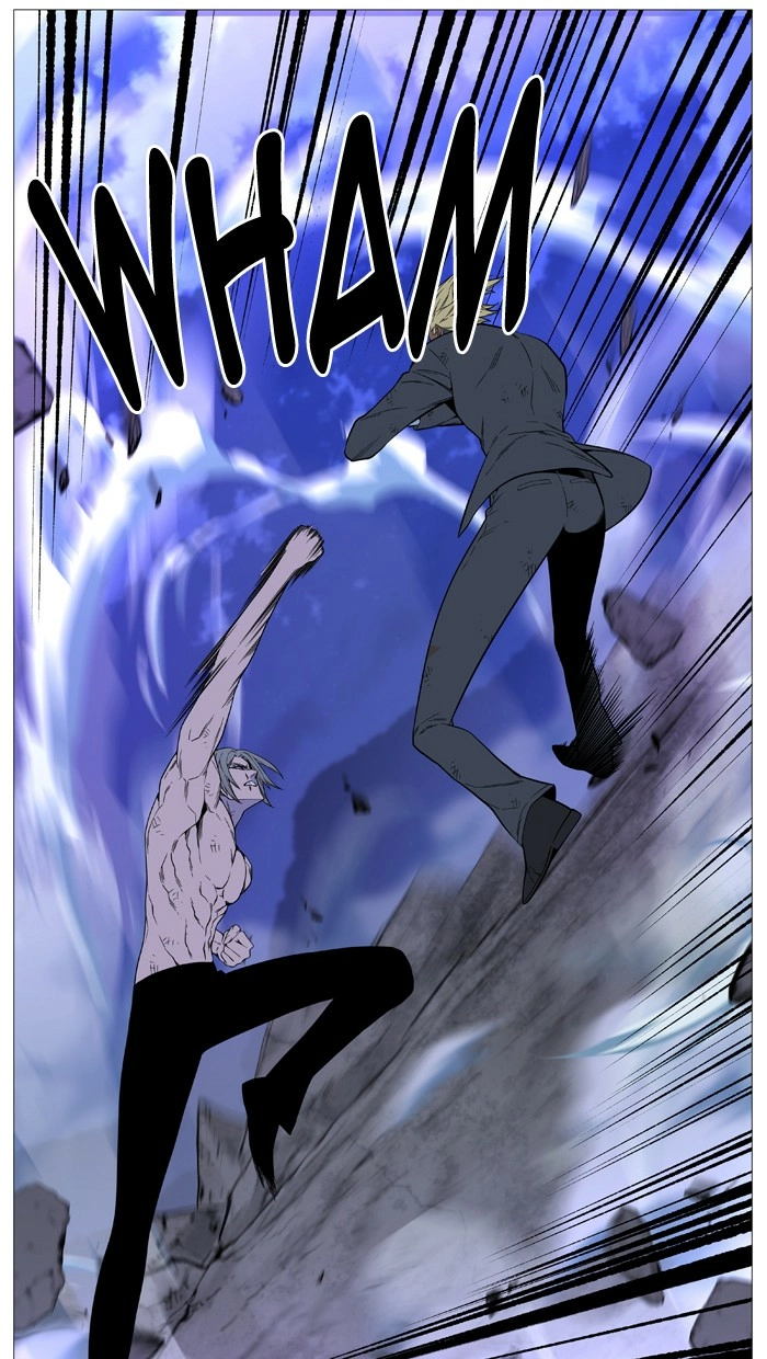 Read Noblesse (en) Manga Online