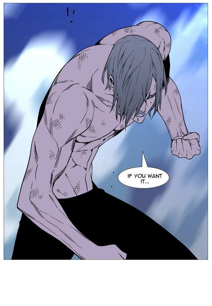 Read Noblesse (en) Manga Online