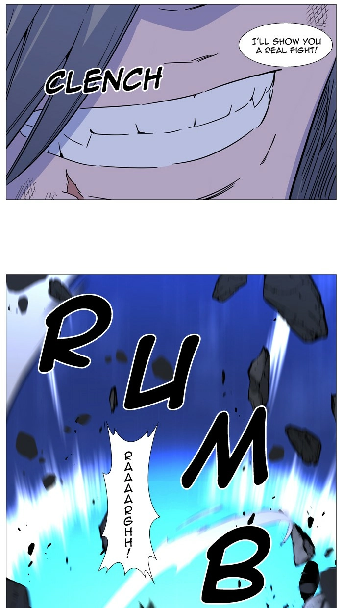 Read Noblesse (en) Manga Online