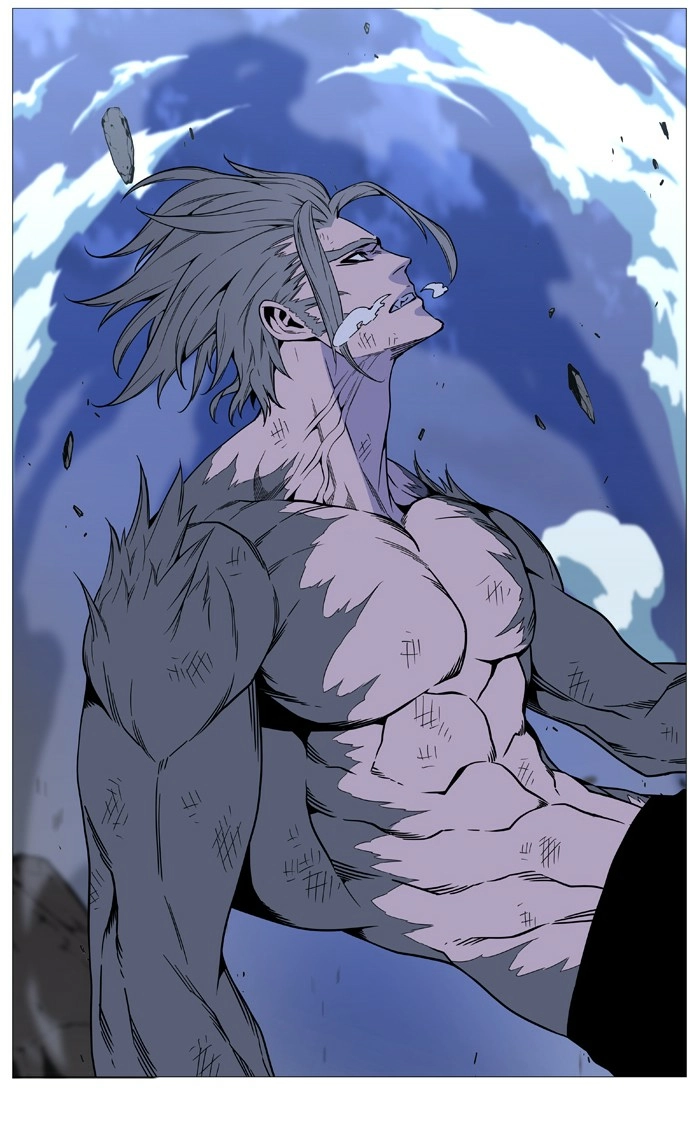 Read Noblesse (en) Manga Online