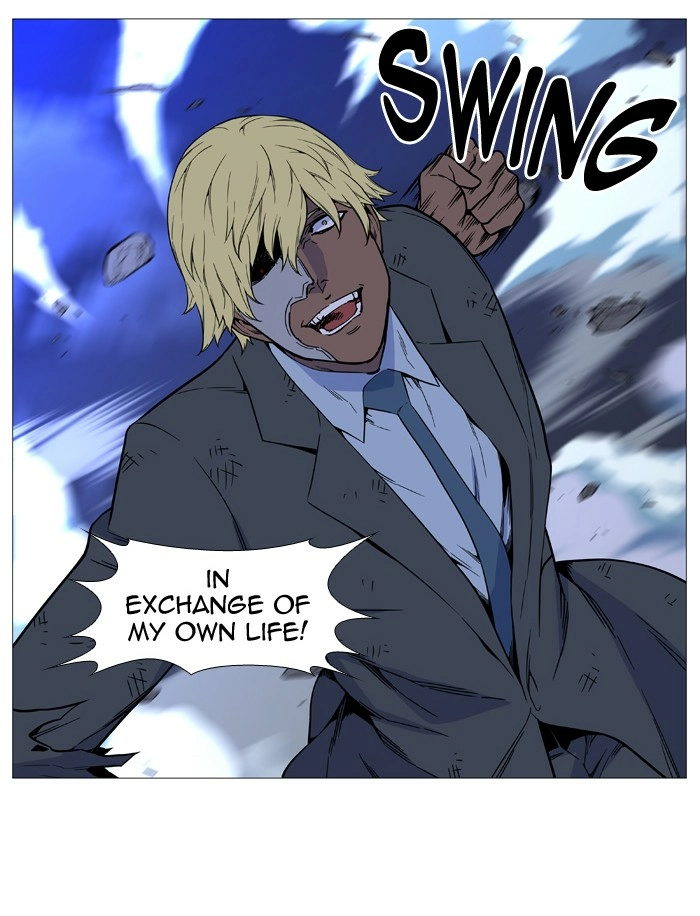 Read Noblesse (en) Manga Online