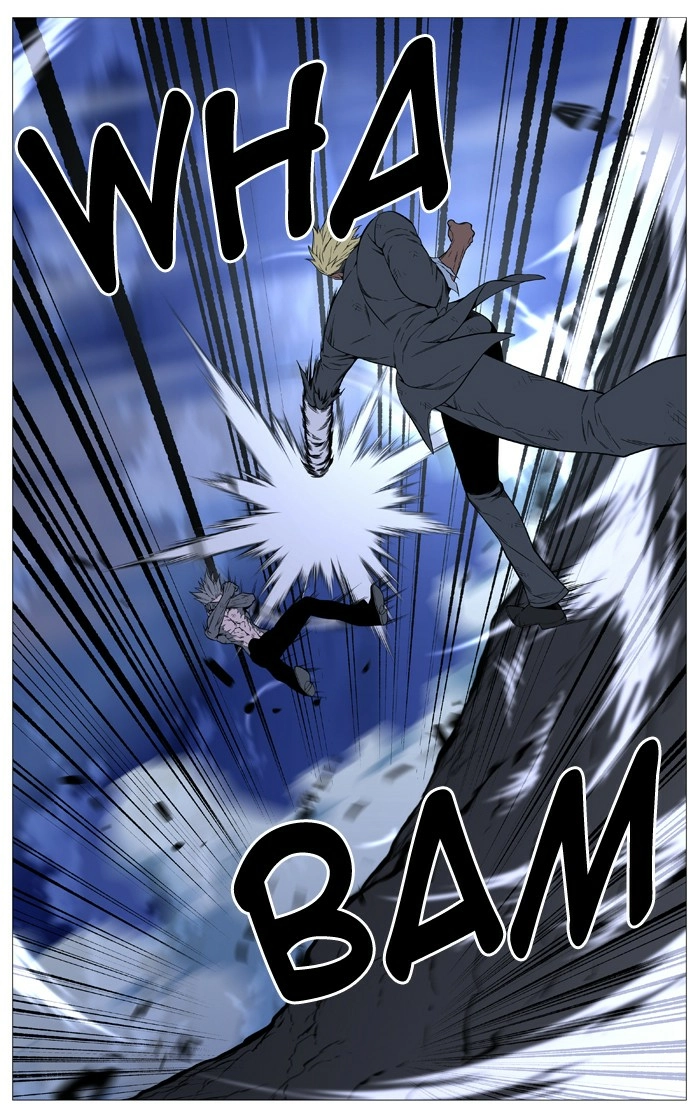 Read Noblesse (en) Manga Online