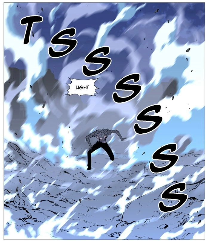 Read Noblesse (en) Manga Online